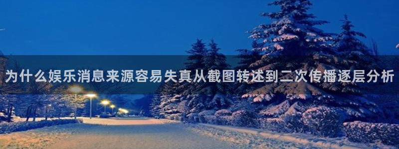 51吃瓜事件动态