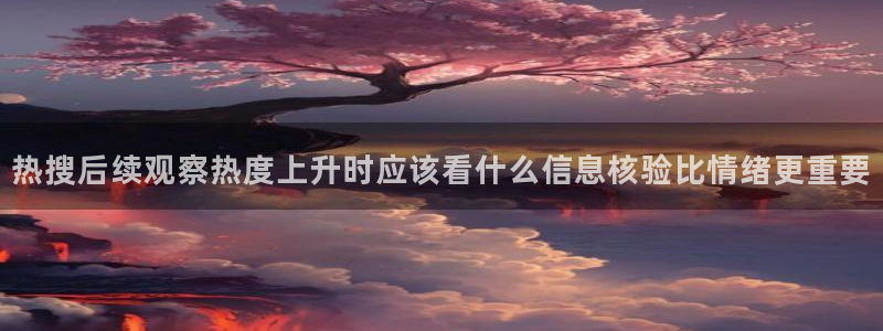 51吃瓜最新网页入口