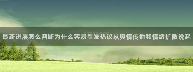51吃瓜最新内容