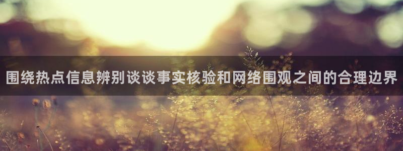 51吃瓜网址大全