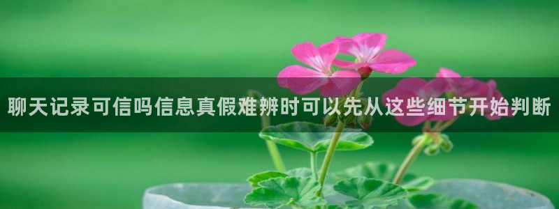 51吃瓜热门榜