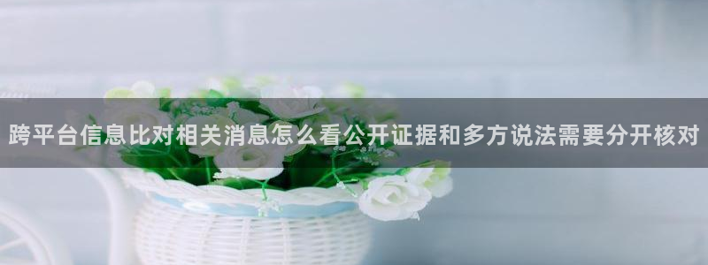 51吃瓜网站导航