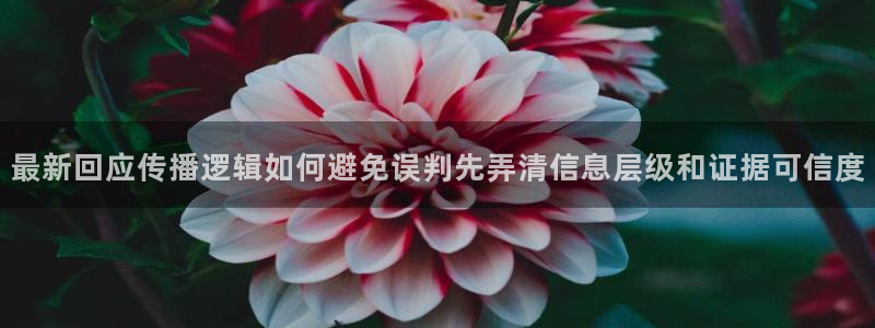 今日热门资讯