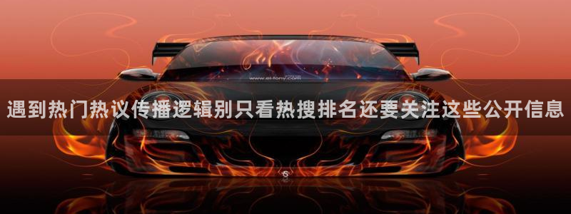 吃瓜网站导航