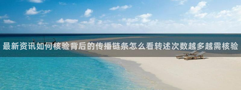 51吃瓜事件动态