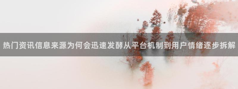51吃瓜最新爆料