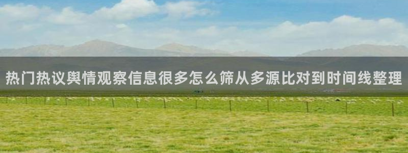 51吃瓜网