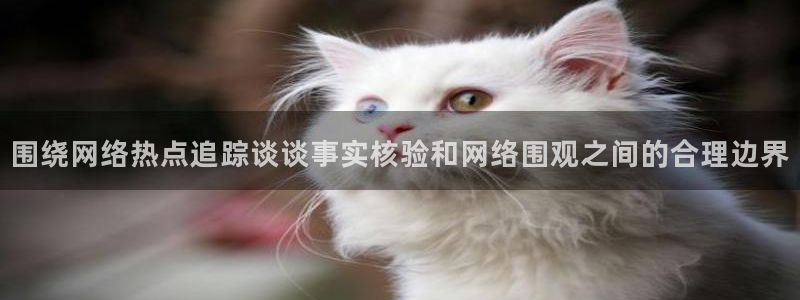 51吃瓜最新动态