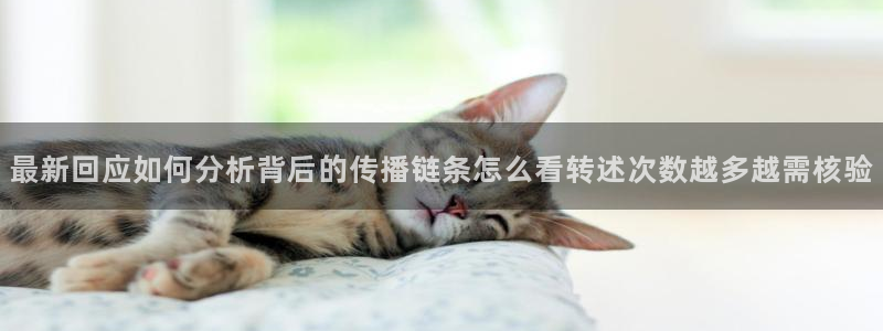 51吃瓜今日事件资讯