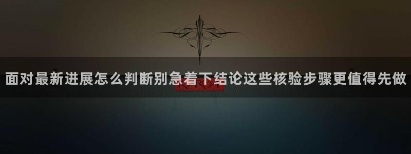 51吃瓜热点事件