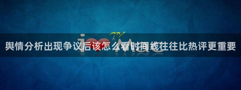51吃瓜网络内容