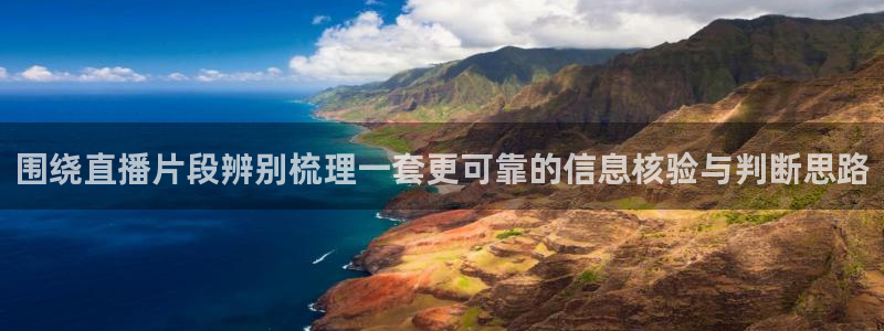 51吃瓜导航入口