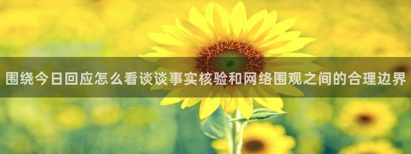 51吃瓜网页地址